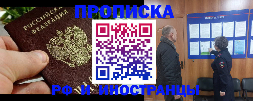 форма 3 в Котельниче